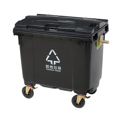 China Sustainable Wholesale Garbage Bins Garbage Bin Kitchen Ware Industrial Trash Bin for sale