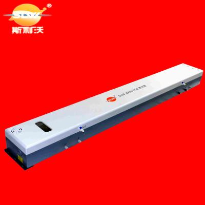 China Hotels Professional Manufacturer High Quality CO2 Laser Tube 300W for sale