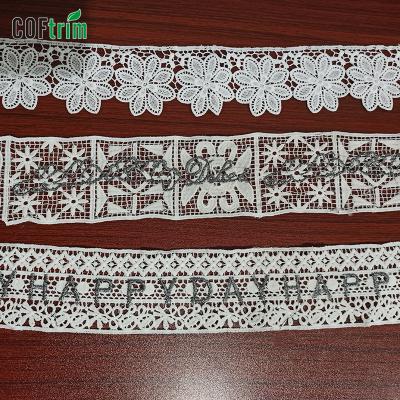 China Viable French Lace Trim New Design Guipure Lace Cotton Lace Trim for sale