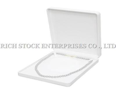 China White PU Leather boxes,Jewellery Box,Leatheroid Jewellery Boxes for sale