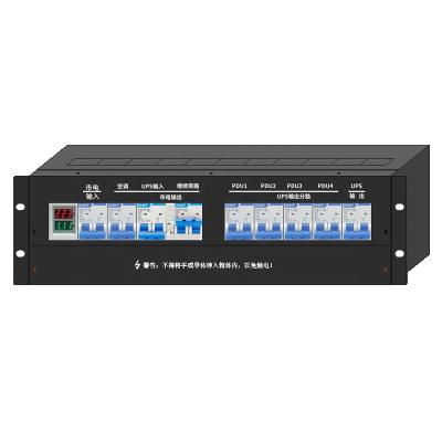 China AC220 Dual Input 2P5 Circuit Breaker Output Bypass Protection 3U19 Inch Rack Mounted Power Distribution Box Unit AC220-01 for sale