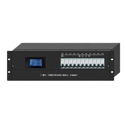 China DC -48V DC PDU Cabinet Power Distribution Unit Input 10 Output 1 Voltage And Current 19 Inch Power Distribution Box DC-48V-02 for sale