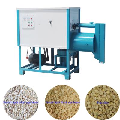 China Hotels High Performance Soybean Peeler Dry Peeling Splitting Machine/Commercial Automatic Black Bean Soy Bean Stripper for sale