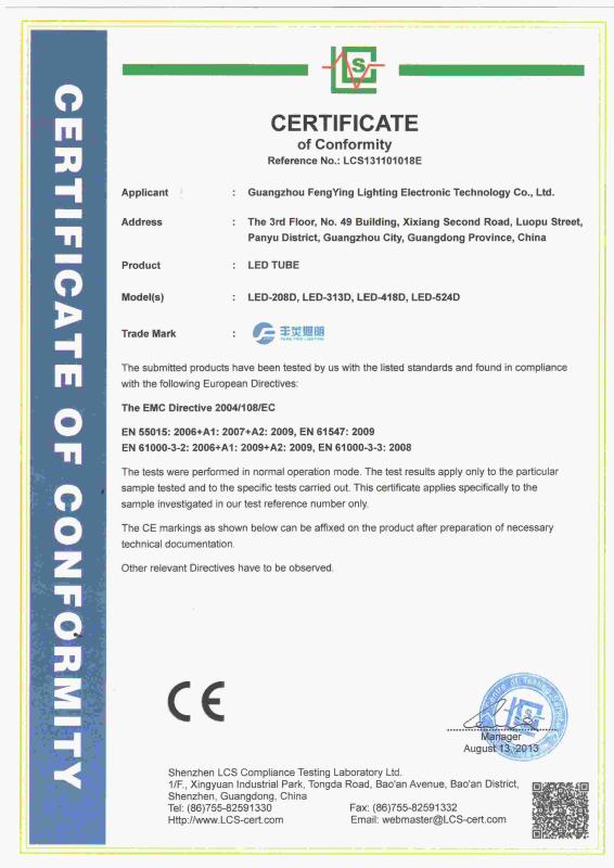 EMC - Guangzhou Feng Ying Lighting Electronic Technology Co., Ltd.