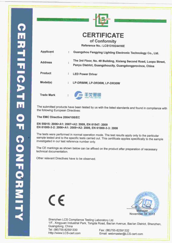 EMC - Guangzhou Feng Ying Lighting Electronic Technology Co., Ltd.