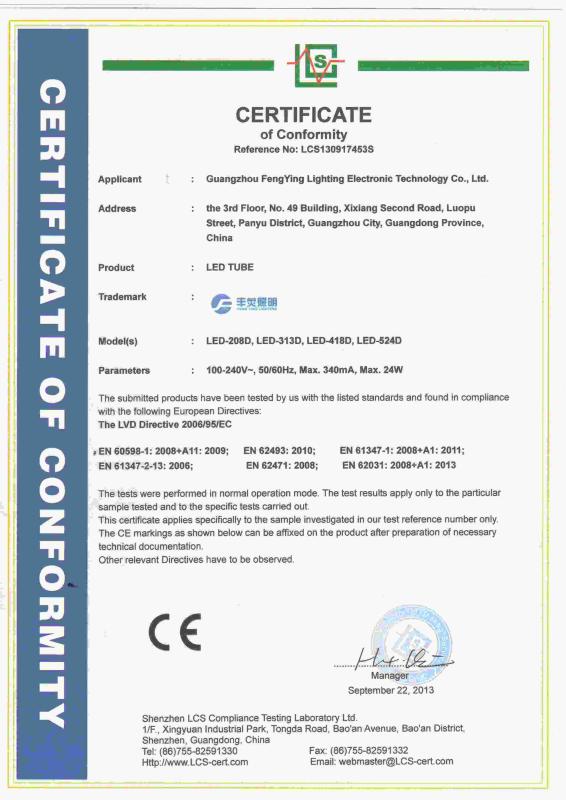 CE - Guangzhou Feng Ying Lighting Electronic Technology Co., Ltd.