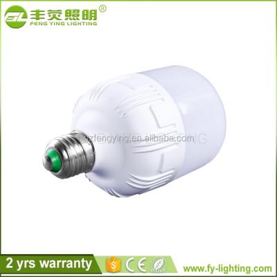 China 90lm / W 25 watt custom top quality 40 watt led bulb price for sale