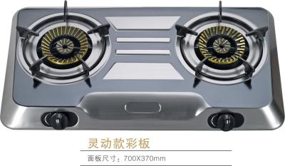 China Stainless Steel 2 Burner Portable Gas Stove , Table Top Gas Cooker for sale