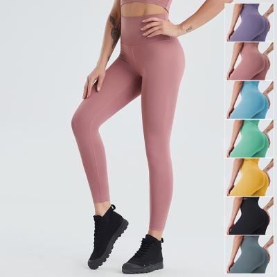 China Breathable Polyester Spandex Pants Cheap Price Female Thin Running Yoga Pants for sale