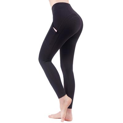 China High Waisted Women Workout Gym Fitness Sports Gaiters Breathable Custom Yoga Pants for sale