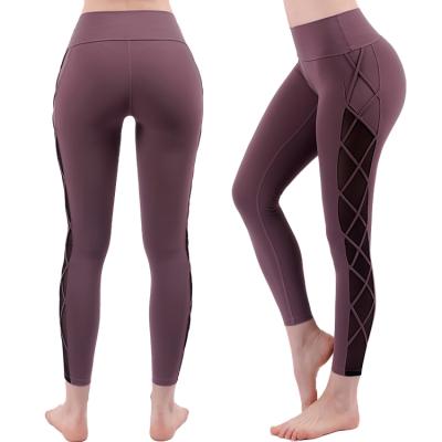 China High Waist Gym Sportswear Breathable Fitness Sports Seamless Women's Running Yoga Pants Gaiters for sale