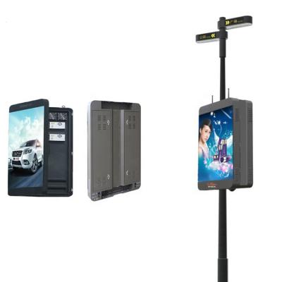 China Outdoor Super Bright 3G Wifi Lan Advertising P6 Light Pole Led Display for sale