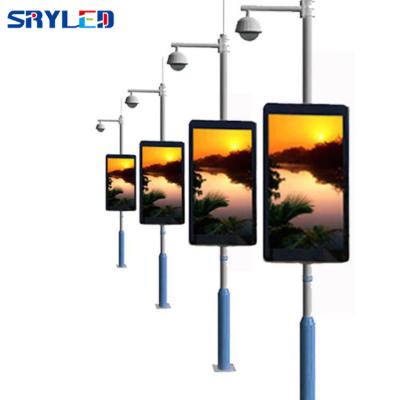 China Outdoor Light Pole P6 Outdoor Advertising Street Light Pole Led Display With 3G/4G WIFI for sale