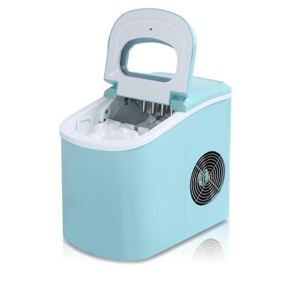 China New commercial portable ice maker making machine mini industrial home ice cube maker machine 12v for sale