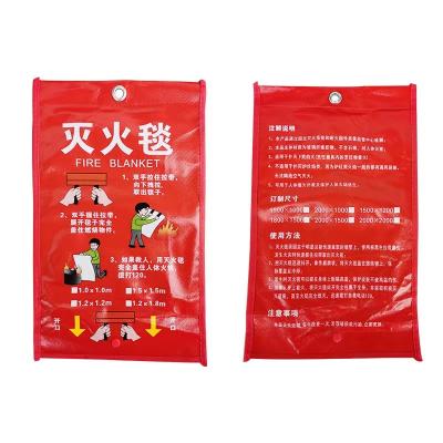 China Fire Retardant Kitchen Firework Blanket Suppression Firework Blanket Emergency Survival Covering Safety Blanket For Kitchen for sale