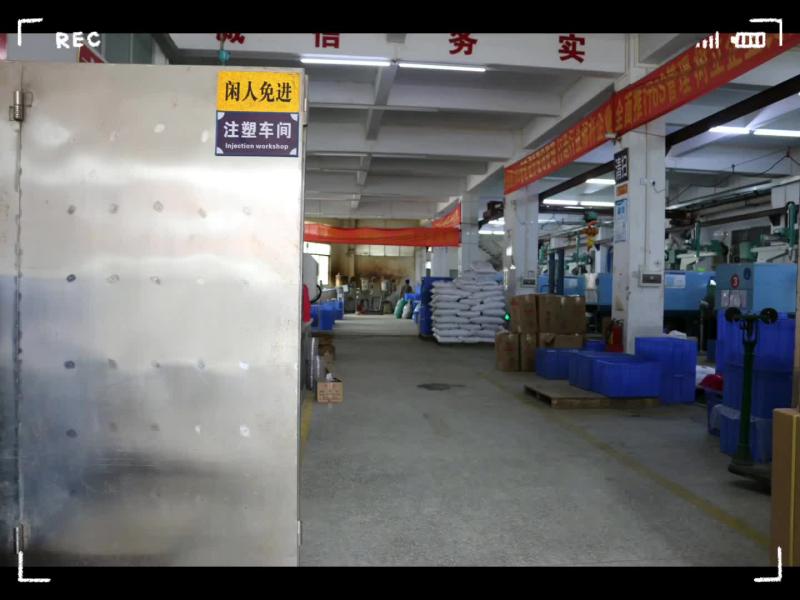 Verified China supplier - Yangjiang Yangdong Yingqi Plastic And Hardware Brush Manufactory