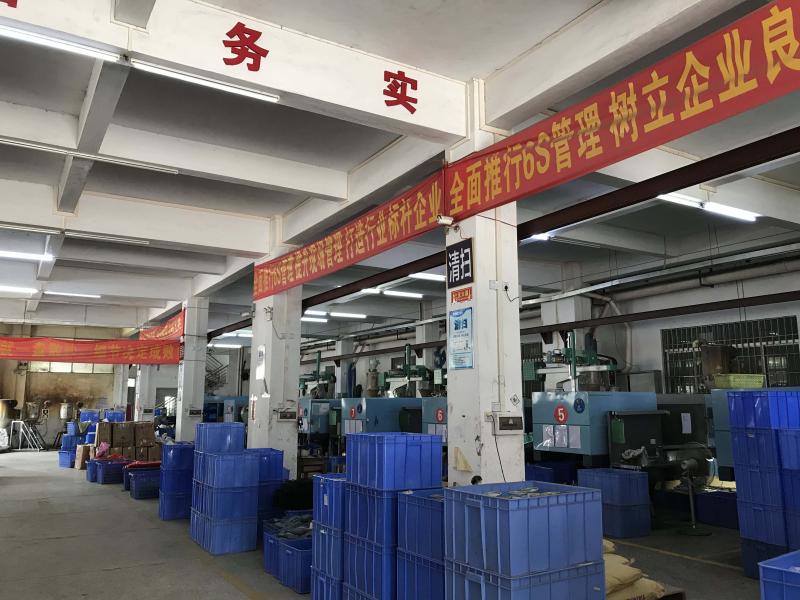 Verified China supplier - Yangjiang Yangdong Yingqi Plastic And Hardware Brush Manufactory