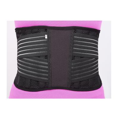 China Wholesale High Quality Medical Belt China Manufacturer Orthopedic Waist Support Cushion Back Slimming Trainer for sale