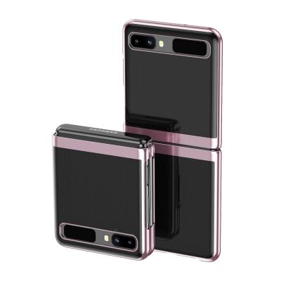 China Protect Cell Phone Luxury Electroplating Transparent Case For Samsung Z Flip Foldable Hot Selling Mobile Phone Protective Back Cover for sale