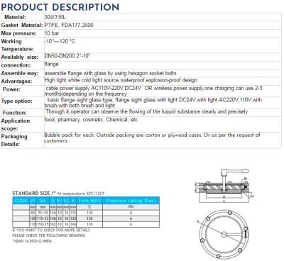 China Hot sale sanitary stainless steel304 DN80 round sight glass with scraper for lab, food equipment equal for sale