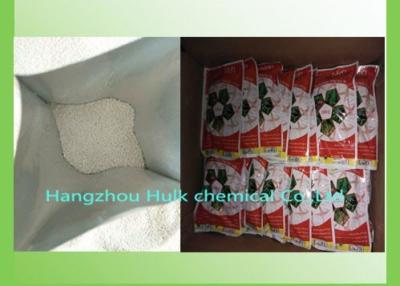 China Thiamethoxam 25%,75%WDG for sale