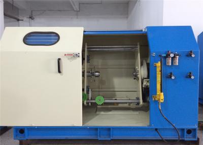 China High Efficiency Copper Cable Twisting Machine PLC Computerized Controlled for sale