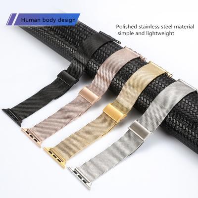 China Stainless Steel Milan Woven Mesh Strap For Apple Watch Strap Black Gold 38mm40mm42mm44mmwatch Gold Silver Gold American Series Strap for sale