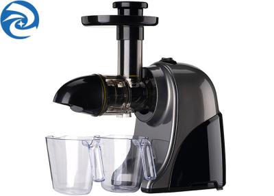 China 150W Horizontal Multifunction Juicer Machine 220V sS304 for sale