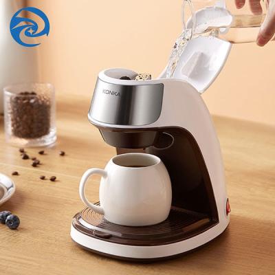 China 450 vatios Mini Home Coffee Machine 300ml 220 voltios en venta