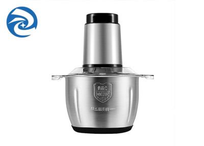 China 3L Choppers Meat Grinders Juicers 2L 250W 300W home electric meat grinder for sale