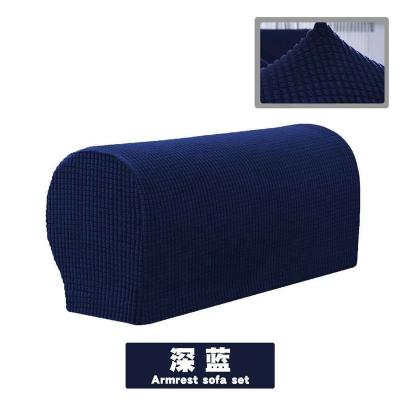 China Stretch Chair-Sofa Arm Skin-friendly Covers For Chairs Cover Devices For Sofa Arms 2pcs for sale