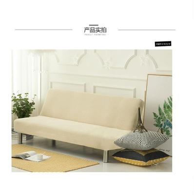 China Comfort 3/4 Seaters Sofa Cushion Cover Luxury Elastic Corner Elastic Breathable Stretch Couch Set Cover For Sofa for sale