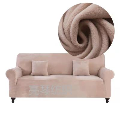 China Custom Reclin Universal Waterproof Protector L Shape Comfort Elastic Breathable Wholesale Color Furniture Cup Sew Sofa Cover Sale Velvet America Customized for sale