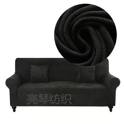 China American Style Jacquard Protective Stretch Elastic Slipcover Home Sofa Cover 1/2/3/4 Seaters for sale