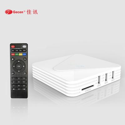 China OEM& ODM 4GB 64GB Smart TV Box RK3318 Quad Core 4K H.265 2.4GHz 5Ghz WiFi Android Mini TV Box 10.0 Set Top Box for sale