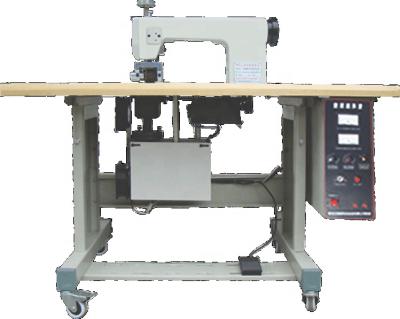 China Machinery Repair Shops Single Motor Ultrasonic Lace Sewing Machine for sale