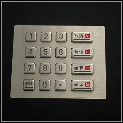 China Stainless Steel Metal Numeric Keypad Waterproof For Self Service / Car Washing Machine for sale