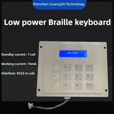 Chine 12 touches à faible consommation d'énergie avec écran Braille, bouton métallique, clavier métallique, acier inoxydable 304 à vendre