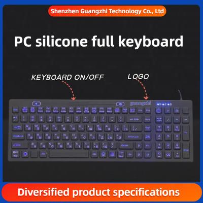 China Achtergrondlicht waterdicht pc siliconen full-keyboard. Te koop