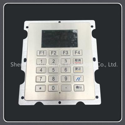 China Oil Dispenser 20 Key Keypad , Industrial Stainless Steel Usb Numeric Keyboard for sale