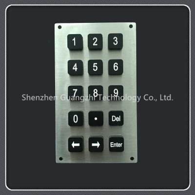 China Customized Gate Access Control Keypad , Metal Mini Numeric Keypad Water Proof for sale