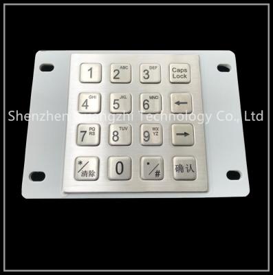 China Laser Engraving Industrial Numeric Keypad For Industrial Equipment Control for sale