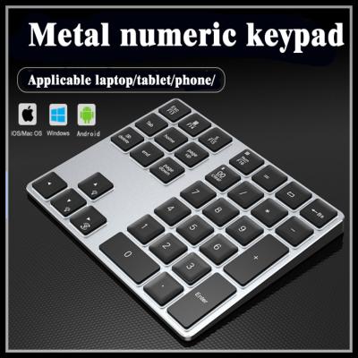 China Draadloos Bluetooth 3,0 Pin Code Keypad Numeric Keyboard met 7 Backlight Te koop