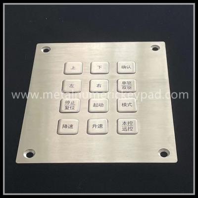 China 121.5mm 12 Key Numeric Keypad Stainless Steel Backlit Keyboard for sale