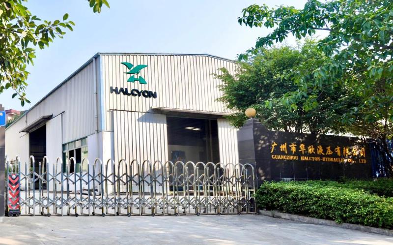 Verified China supplier - Guangzhou Halcyon hydrauli co .,ltd/Guangzhou Huaxin Hydraulic Co., Ltd.