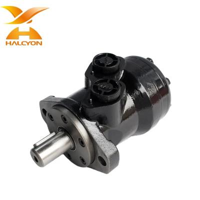 China Motor de alta torsión DANFOSS Motor cicloidal hidráulico OMR315 151-0246 OMR125 151-0713 Motor orbital en venta