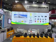 Hydraulic pump motor and spare parts manufacture