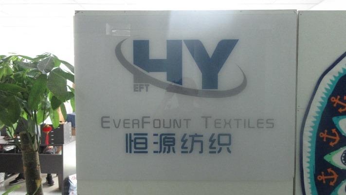 Verified China supplier - Everfount Textiles Co., Ltd.