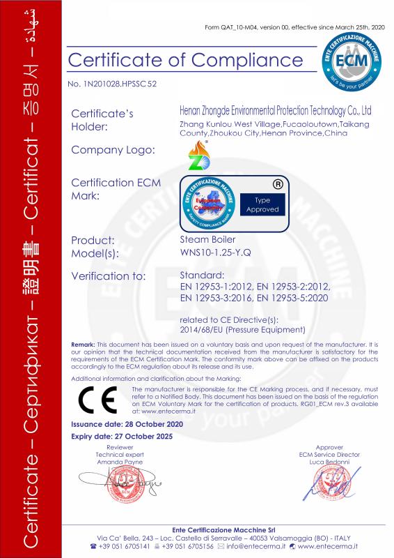 CE - Henan Zhongde Environmental Protection Technology Co., Ltd.