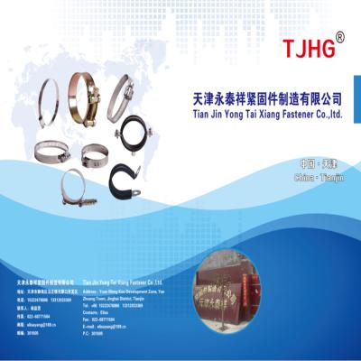 China Volt-resistance; torque balance; Extensive Adjustment Range Customize Type Adjustable British Logo Stainless Steel Collar Best Price Quick Release Hose Collar for sale